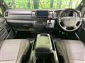 2022 Toyota Hiace Van