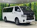 2022 Toyota Hiace Van