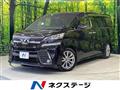 2016 Toyota Vellfire