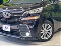 2016 Toyota Vellfire