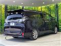 2016 Toyota Vellfire