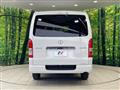 2026 Toyota Hiace Van