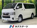 2024 Toyota Hiace Van