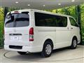 2024 Toyota Hiace Van