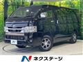 2025 Toyota Hiace Van