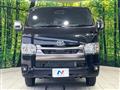 2025 Toyota Hiace Van