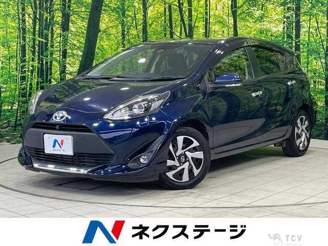 2020 Toyota AQUA