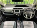 2014 Toyota AQUA