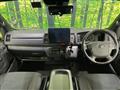 2023 Toyota Hiace Van