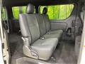 2023 Toyota Hiace Van