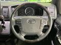 2023 Toyota Hiace Van