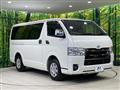 2023 Toyota Hiace Van