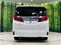 2020 Toyota Alphard G