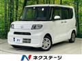 2021 Daihatsu Tanto