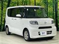 2021 Daihatsu Tanto