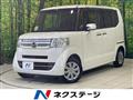 2017 Honda N BOX