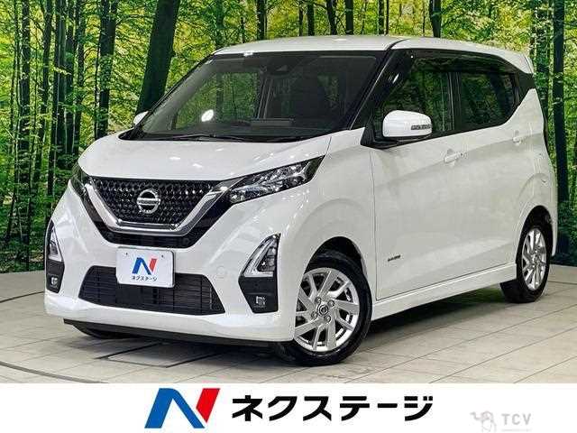 2022 Nissan Nissan Others
