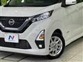 2022 Nissan Nissan Others