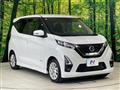 2022 Nissan Nissan Others