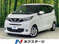 2019 Nissan Nissan Others