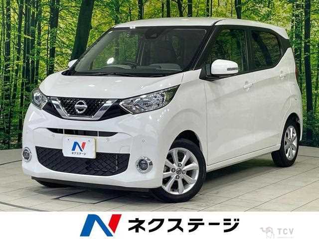2019 Nissan Nissan Others
