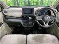 2019 Nissan Nissan Others