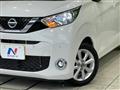2019 Nissan Nissan Others