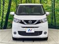 2019 Nissan Nissan Others