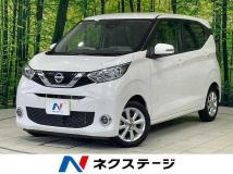 2019 Nissan Nissan Others