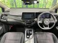 2024 Nissan Note