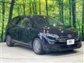 2024 Nissan Note