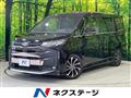 2023 Toyota Noah