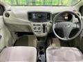 2015 Daihatsu Mira