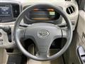 2015 Daihatsu Mira