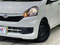 2015 Daihatsu Mira