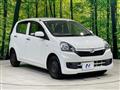2015 Daihatsu Mira