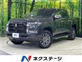 2024 Mitsubishi Triton