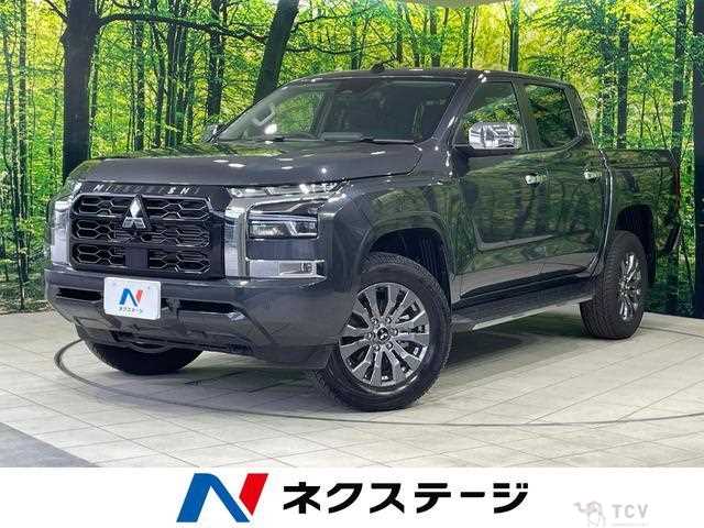 2024 Mitsubishi Triton