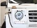 2015 Mercedes-Benz G-Class