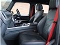 2021 Mercedes-Benz G-Class