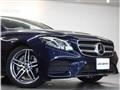2020 Mercedes-Benz E-Class