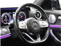2020 Mercedes-Benz E-Class