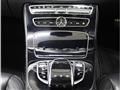 2020 Mercedes-Benz E-Class