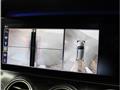 2020 Mercedes-Benz E-Class