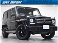 2016 Mercedes-Benz G-Class