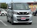 2020 Nissan ROOX