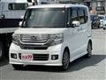 2014 Honda N BOX