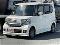 2013 Honda N BOX
