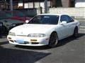 1995 Nissan Silvia