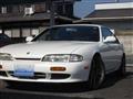 1995 Nissan Silvia